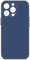 Чехол KRUTOFF Silicone Case для iPhone 13 Pro Midnight Blue (111235)