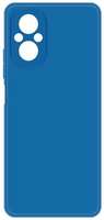 Чехол KRUTOFF Silicone Case для Realme C67, синий (518559)