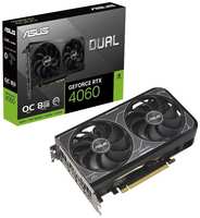 Видеокарта ASUS NVIDIA GeForce RTX 4060 8GB (DUAL-RTX4060-O8G-V2)