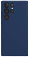 Чехол vlp Aster Case MagSafe для Samsung Galaxy S24 Ultra, синий (1057049)