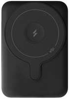 Внешний аккумулятор vlp Dual MagSafe 10000mAh Black (1041006)