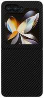 Чехол vlp Kevlar Case для Samsung Galaxy Z Flip 5 Black (1058006)