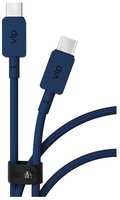 Кабель vlp Nylon Cable USB-C / USB-C, 100W, 1,2m Dark Blue (1031023)