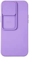 Чехол UNBROKE Soft Case with Camera Slider для iPhone 13 Pro Max, фиолетовый (УТ000027800)