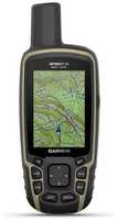 Туристический навигатор Garmin GPSMAP 65
