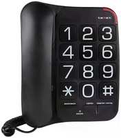 Телефон проводной teXet TX-201 Black