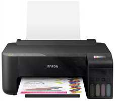 Струйный принтер Epson EcoTank L1230 (C11CJ70402)