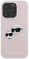 Чехол Karl Lagerfeld для iPhone 16 Pro Liquid Silicone MagSafe NFT Heads Karl & Choupette, (KLHMP16LSKCHPPLP)