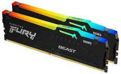 Оперативная память Kingston Fury Beast RGB XMP 64GB (KF556C40BBAK2-64)