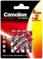 Батарейки Camelion Plus Alkaline ААА (LR03), 6 шт (4+2LR03-BP)