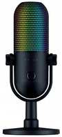 Игровой микрофон Razer Seiren V3 Chroma, черный (RZ19-05060100-R3M1)