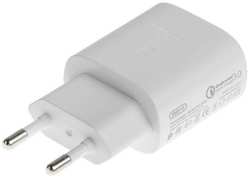 Сетевое зарядное устройство BYZ U40 USB 2.0/USB Type-C, 1 м, белое (9949214)