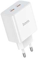 Сетевое зарядное устройство HOCO C108A White (9881689)