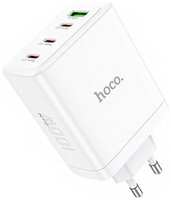 Сетевое зарядное устройство HOCO N31 (9881653)