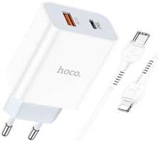 Сетевое зарядное устройство HOCO C97A (9881713)
