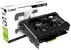 Видеокарта PALIT GeForce RTX 3050 Dual V1 (NE63050018P1-1070D V1)