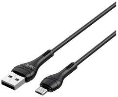 Кабель Havit USB / microUSB, 1 м, черный (CB6159)