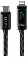Кабель Havit USB Type-C / Lightning, 1,2 м, черный (CB6246)