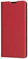 Чехол PERO Ultimate Soft Touch, универсальный 6.5-7.0″, красный (PUB-0006-RD)