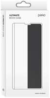Чехол PERO Ultimate Soft Touch, универсальный 6.5-7.0″, черный (PUB-0006-BK)