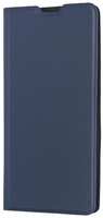 Чехол PERO Ultimate Soft Touch, универсальный 5,0-5,2″, синий (PUB-0001-NB)