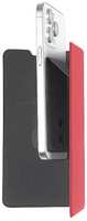 Чехол PERO Ultimate Soft Touch, универсальный 5,5-6,0″, красный (PUB-0004-RD)