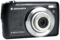 Цифровой фотоаппарат AgfaPhoto Realishot DC8200 Black (DC8200BK)