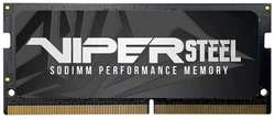 Оперативная память Patriot Viper Steel 8GB 2666MHz CL18 DDR4 SO-DIMM (PVS48G266C8S)