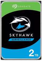 Жесткий диск Seagate Skyhawk 2TB (ST2000VX017)