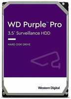 Жесткий диск WD Purple 1TB (WD11PURZ)