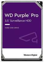 Жесткий диск WD Purple Pro 8TB (WD8001PURP)