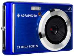 Цифровой фотоаппарат AgfaPhoto Realishot DC5200 (DC5200BLUE)