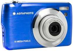 Цифровой фотоаппарат AgfaPhoto Realishot DC8200 Blue