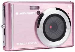 Цифровой фотоаппарат AgfaPhoto Realishot DC5200 Pink (DC5200PINK)