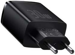 Сетевое зарядное устройство Baseus Compact Quick Charger 2хUSB + USB-C, 3A, 30W, черное (9900674)