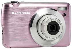 Цифровой фотоаппарат AgfaPhoto Realishot DC8200 Pink