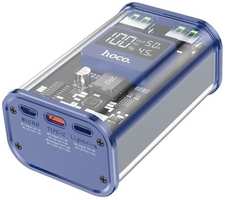 Внешний аккумулятор HOCO J105 2xUSB / USB Type-C, дисплей, 10000 мАч, 3А, синий (9881605)