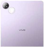 Защитное стекло Krutoff гибридное для камеры Vivo PAD 2, 2 шт (438277)