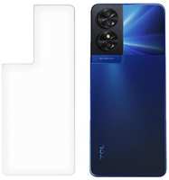 Защитное стекло Krutoff гибридное для TCL 50 SE, задняя панель (536622)