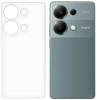 Защитное стекло Krutoff гибридное для Xiaomi Redmi Note 13 Pro, задняя панель (495183)