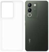 Защитное стекло Krutoff гибридное для Vivo V29e, задняя панель (531606)
