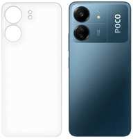 Защитное стекло Krutoff гибридное для Xiaomi Poco C65, задняя панель (506850)