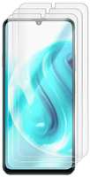 Комплект защитных стекол Krutoff для Huawei Nova Y72 (536479)