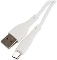 Кабель UNBROKE Fika USB Type-C, 2A, 1 м, белый (УТ000029873)
