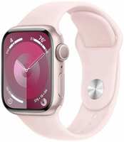 Смарт-часы Apple Watch Series 9 45mm Pink Aluminium Case with Light Pink Sport Band (MR9G3)