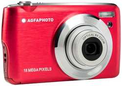 Цифровой фотоаппарат AgfaPhoto Realishot DC8200 Red