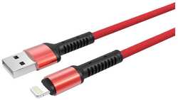 Кабель LDNIO USB / Lightning, 2 м, красный (LS64)