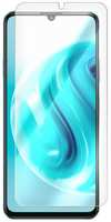 Защитное стекло Krutoff гибридное для Huawei Nova Y72 (536475)