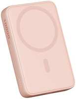 Внешний аккумулятор Aukey Magnetic 10000mAh Qi Pink (PB-MS04)