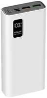 Внешний аккумулятор Pero Li-Pol Оutput USB-C + 2хUSB-A 20000mAh White (PB06WH)